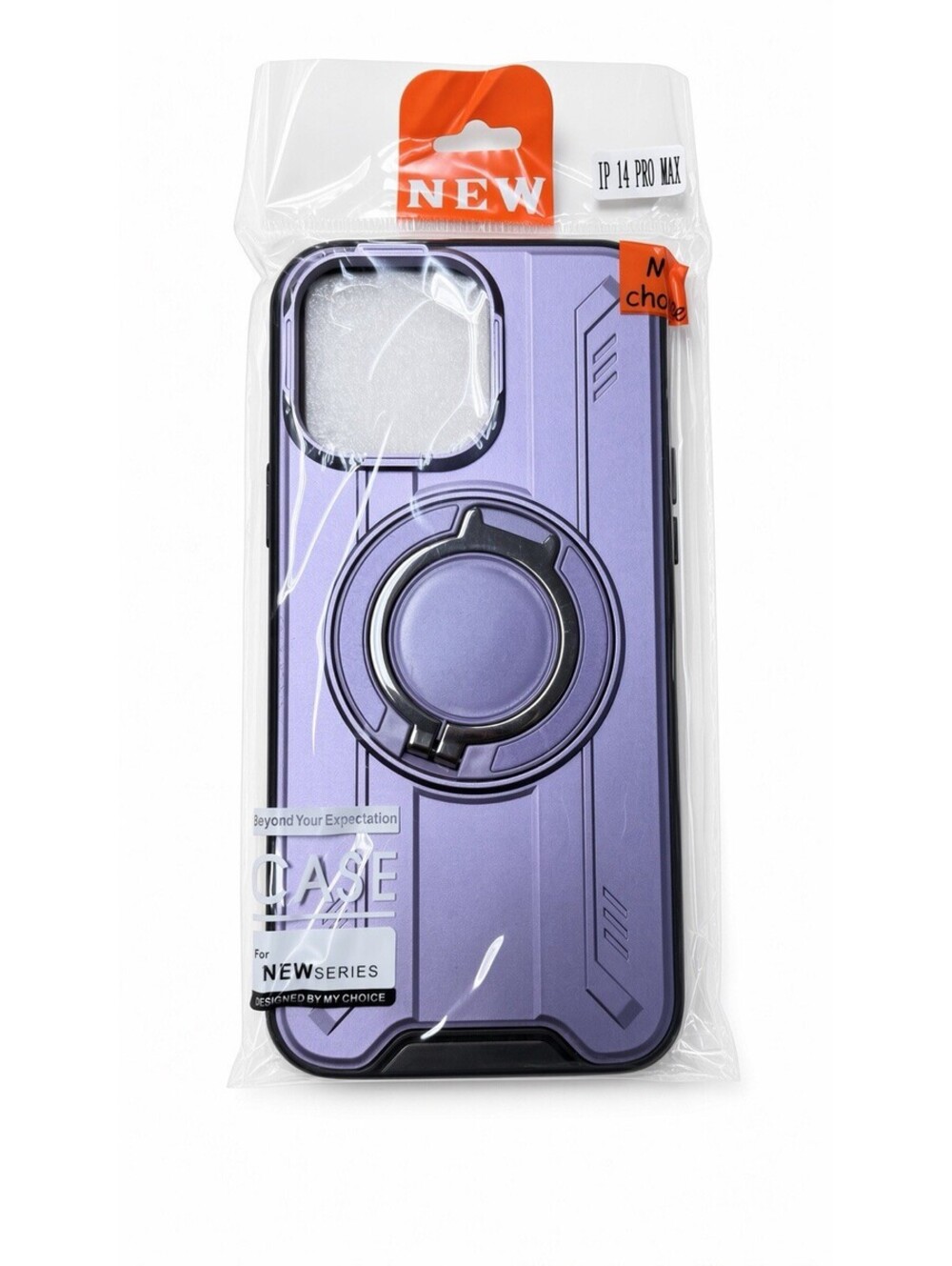 3 Pack iPhone 14 Pro Max Case Purple Rugged Magnetic Ring Stand Shockproof Cover